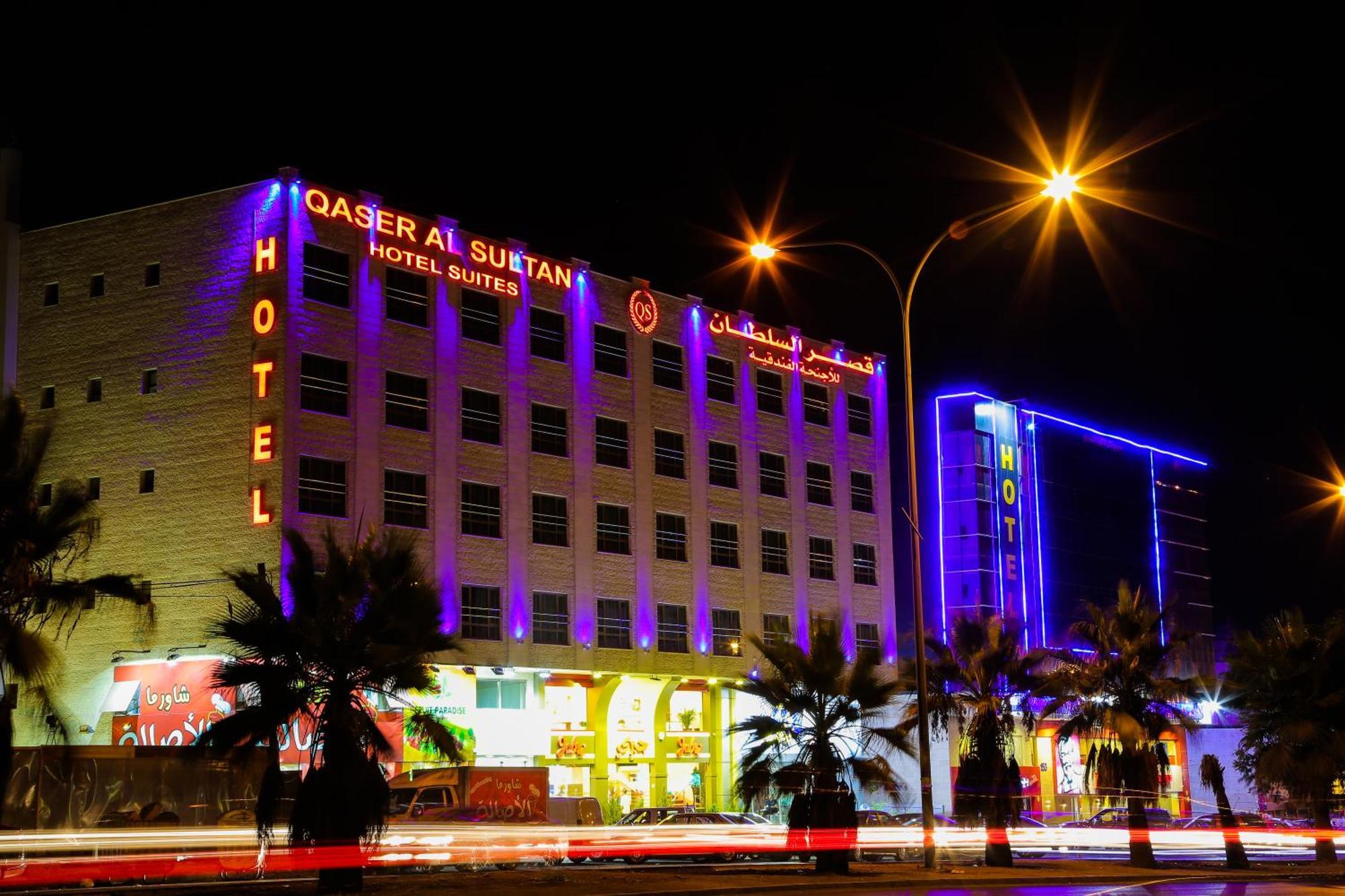 Qaser Al-Sultan Hotel Suites Amman Dış mekan fotoğraf