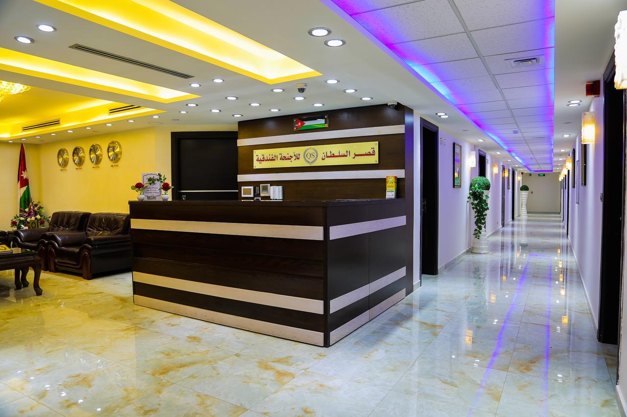 Qaser Al-Sultan Hotel Suites Amman Dış mekan fotoğraf
